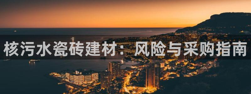 杏鑫平台怎么样黑钱吗