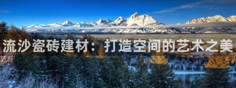 杏鑫平台是黑平台吗是真的吗