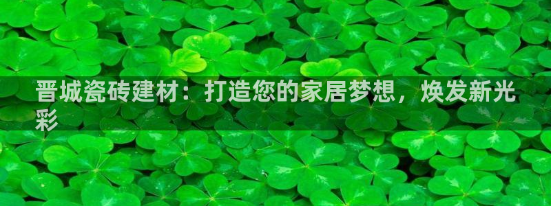 杏鑫平台怎么样黑钱吗知乎