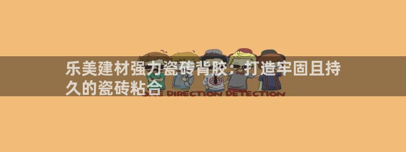 杏鑫平台怎么样黑钱吗安全吗是真的吗