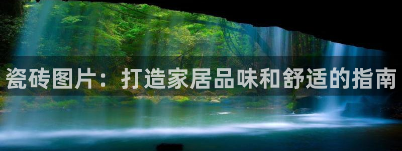 杏鑫官网注册账号密码忘了