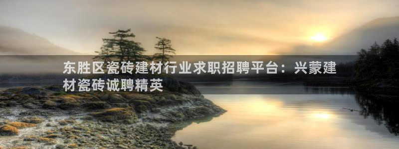 杏鑫娱乐是合法的吗是真的吗