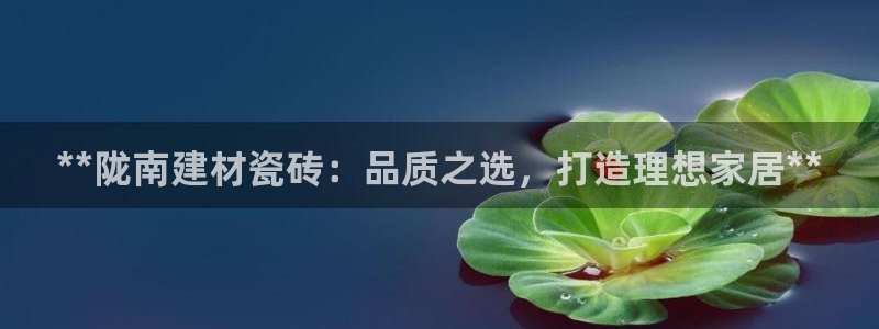 杏鑫平台登录地址在哪