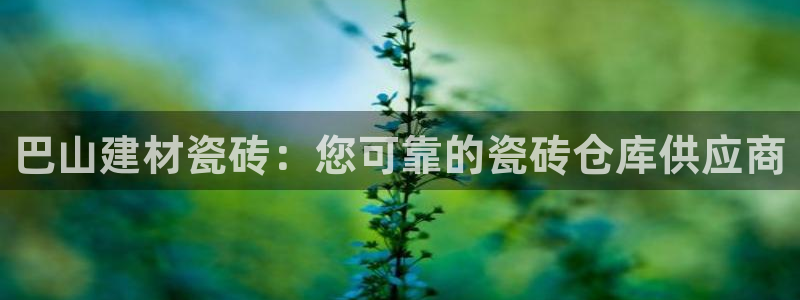 杏鑫平台怎么样黑钱吗是真的吗吗