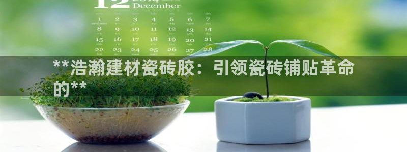 杏鑫平台是黑平台吗是真的吗