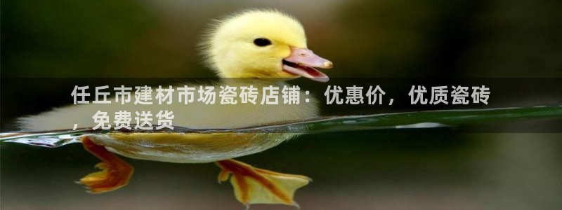 杏鑫官网注册账号怎么注册的