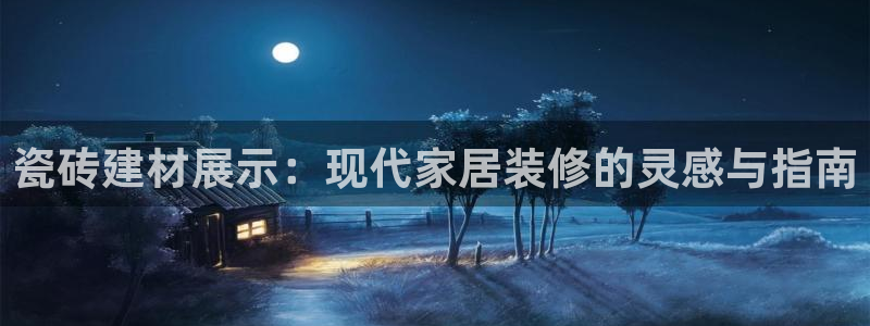 杏鑫官网注册账号怎么注册不了