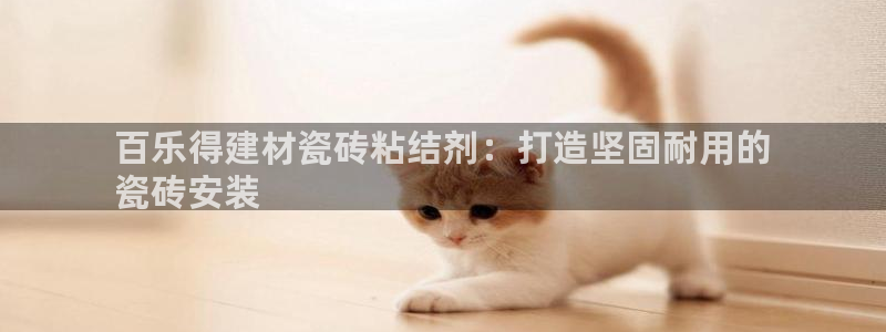 杏鑫注册平台官方网站