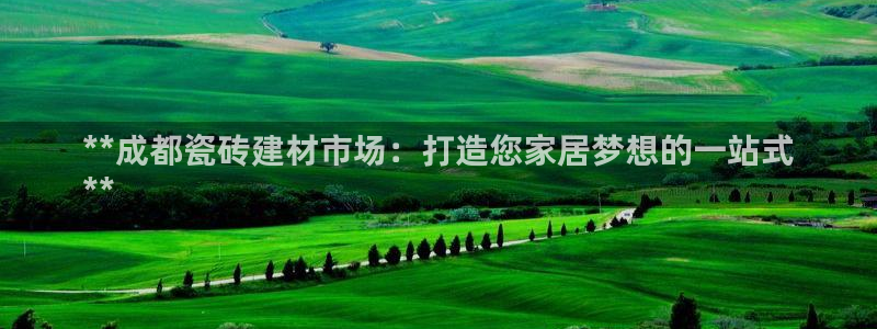 杏鑫平台怎么样黑钱吗安全吗是真的吗