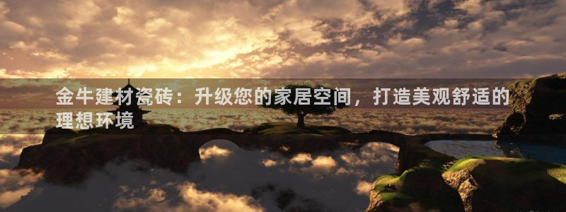 杏鑫娱乐怎么下