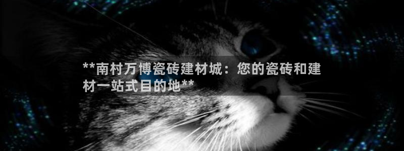 杏鑫娱乐是合法的吗是真的吗