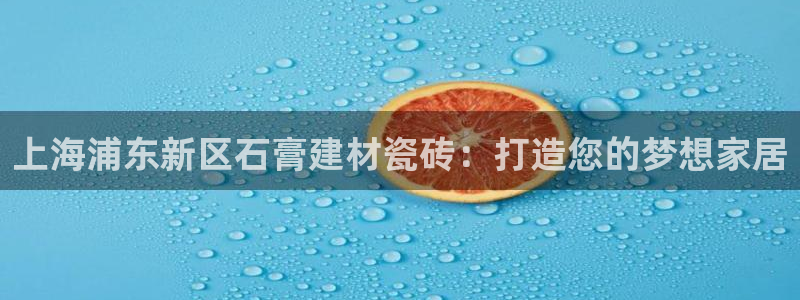 杏鑫注册平台官方网站是什么