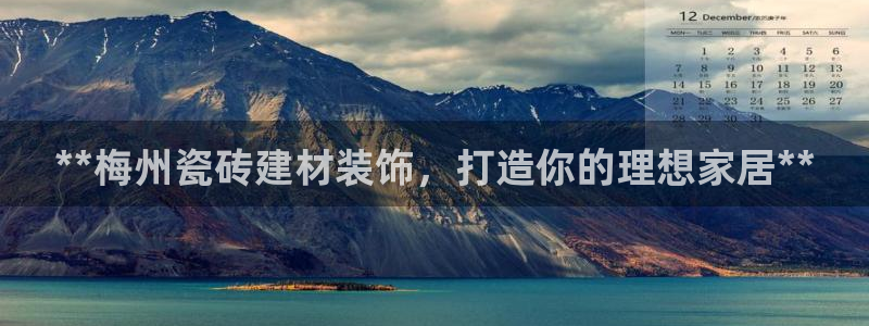 杏鑫平台代理注册流程视频