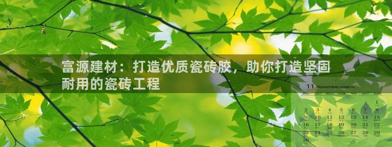 杏鑫平台登录地址是什么