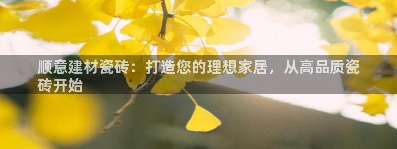 杏鑫注册登录网