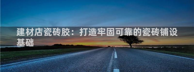 杏鑫平台正规吗是真的吗