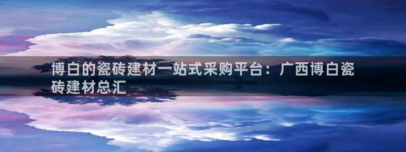 杏鑫娱乐开发团队