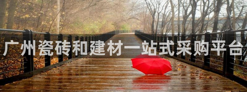 杏鑫官网注册账号怎么注册