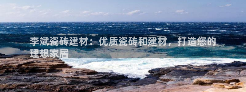 杏鑫平台注册网址是什么