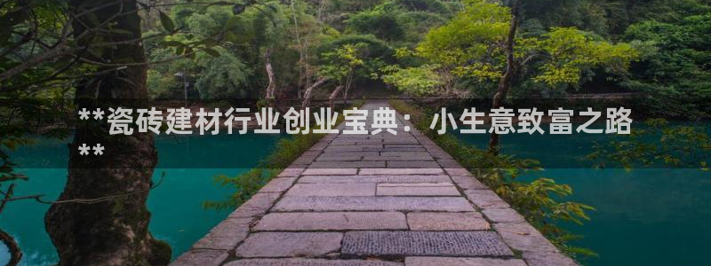 杏鑫平台招商电话号码