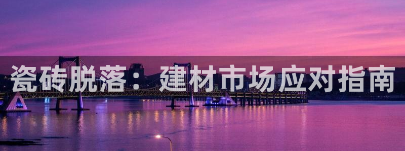 杏鑫平台怎么样黑钱吗