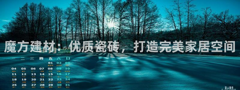 杏鑫平台招商电话号码