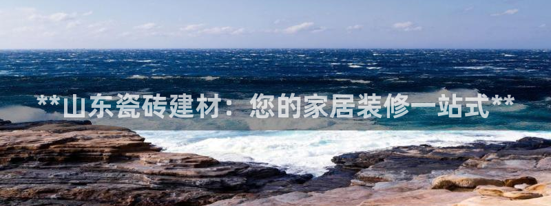 杏鑫娱乐怎么下