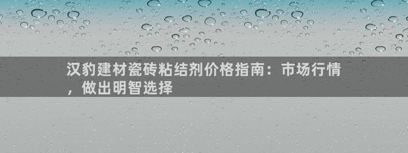 杏鑫注册登录平台是什么