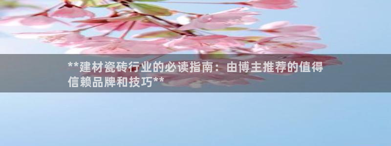 杏鑫平台怎么样黑钱吗知乎