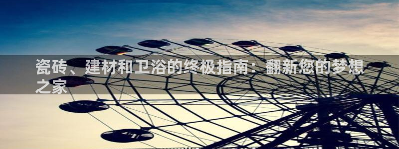 杏鑫登录注册测速