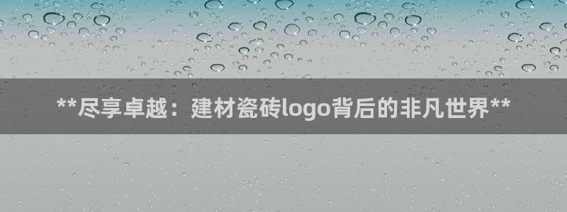 杏鑫平台在线注册