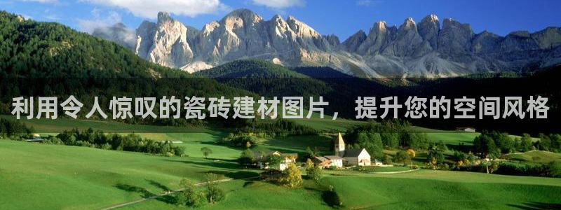 杏鑫平台念7O777