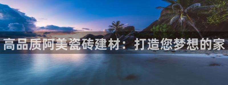 杏鑫平台代理注册多少钱