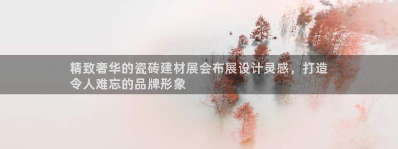 杏鑫平台代理注册多少钱