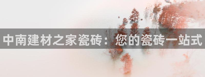 杏鑫娱乐是合法的吗?