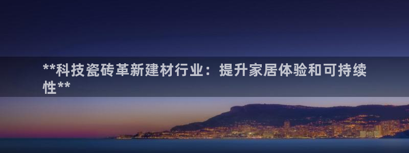 杏鑫注册登录网址是什么