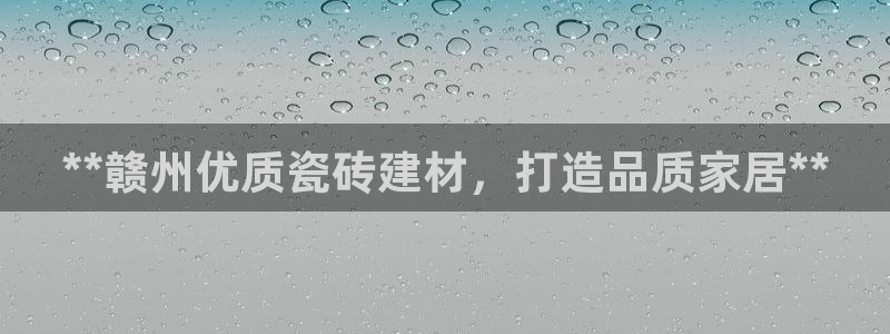 杏鑫平台注册网址查询