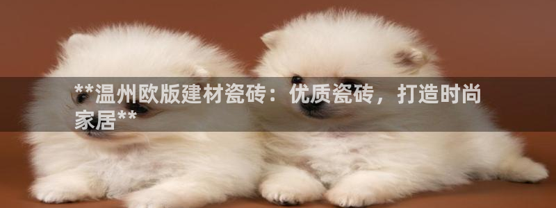 杏鑫注册平台官方网站入口