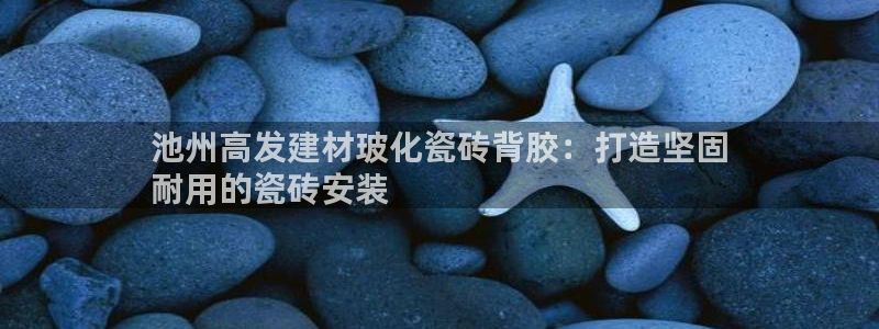 杏鑫平台招商电话是多少