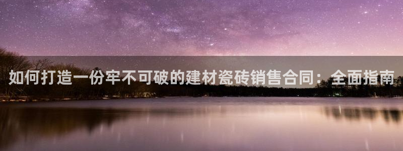 杏鑫官网最新信息新闻