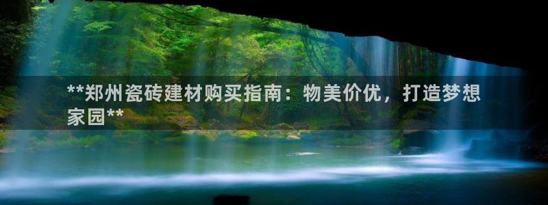 杏鑫官网注册账号怎么注册不了