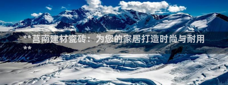 杏鑫平台登录地址