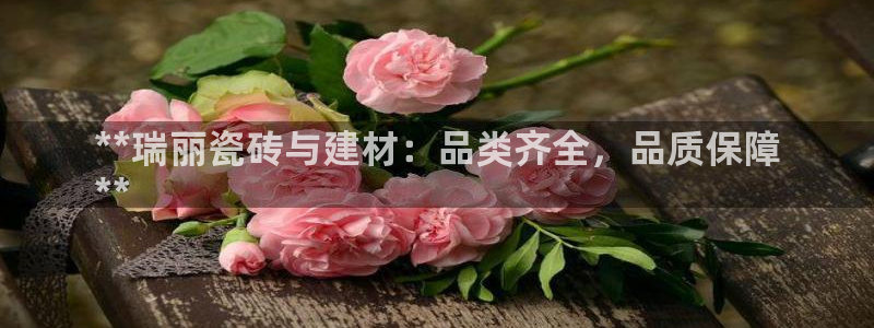 杏鑫平台招商电话号码是多少