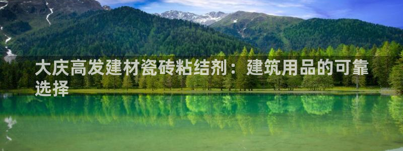 杏鑫平台怎么样黑钱吗知乎推荐