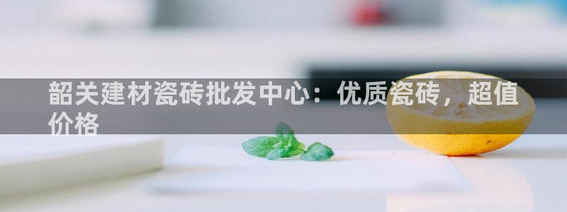 杏鑫平台代理注册要钱吗