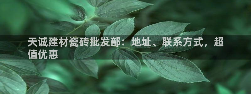 杏鑫娱乐官网首页