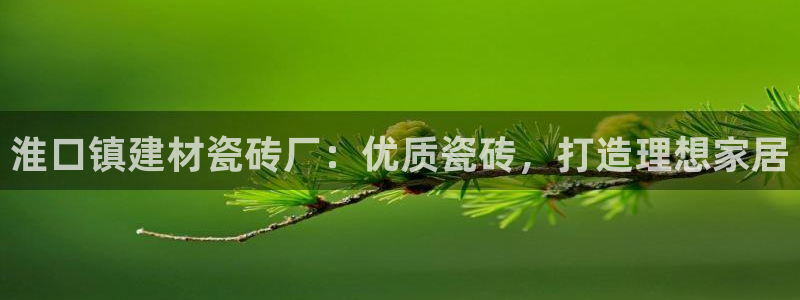 杏鑫平台招商电话号码查询