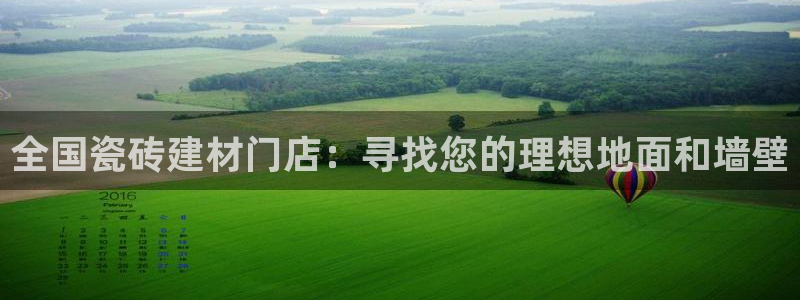 杏鑫平台登录地址在哪