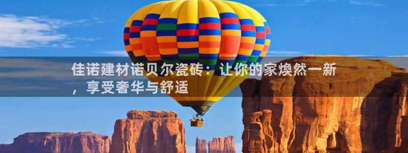 杏鑫平台正规吗可信吗