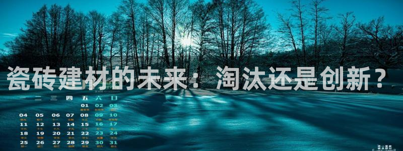 杏鑫平台登录地址